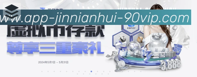 奖项1