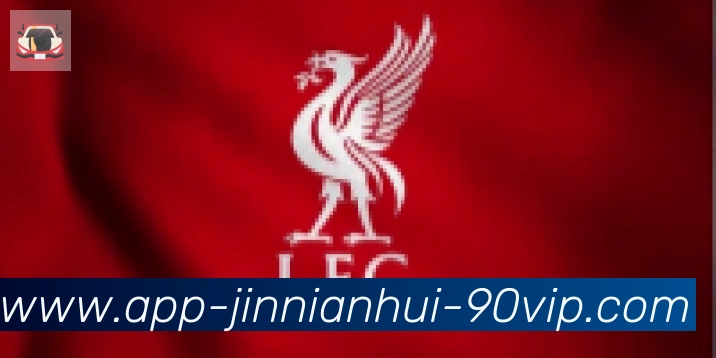 jinnianhui金年会官方平台合作伙伴