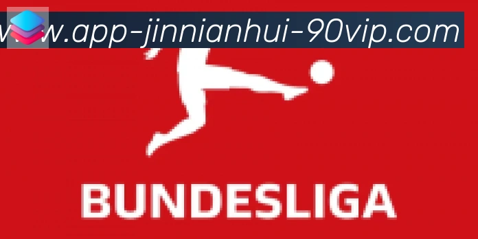 jinnianhui金年会官方平台合作伙伴